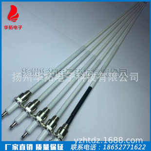 ȼ���C�c��� ����늘O ���ԴɹܸG�t�c��늘O��10�������]��