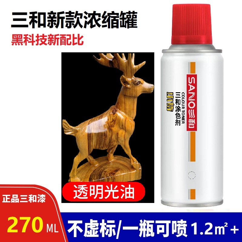 ワニス小瓶 270ml/156g 6本半箱