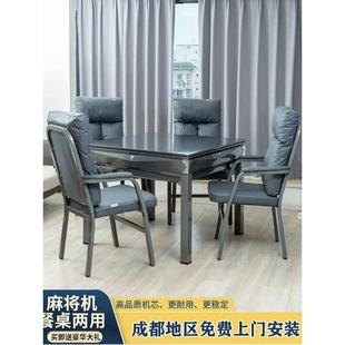 Mahjong Machine Dining Table Dual-Purpose Fully Automatic Home Function Silent Mahjong Table 2024 New Four-Port Machine Foldableing Model