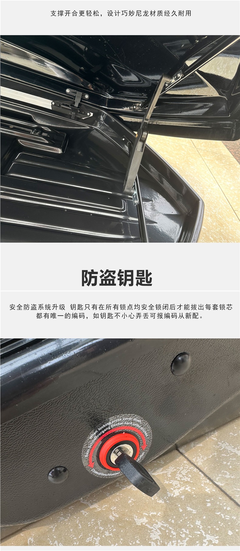 Roof Box Suv Car Luggage Rack Byd Song Pro Yuan Plus Tang Dmi Special Roof Box