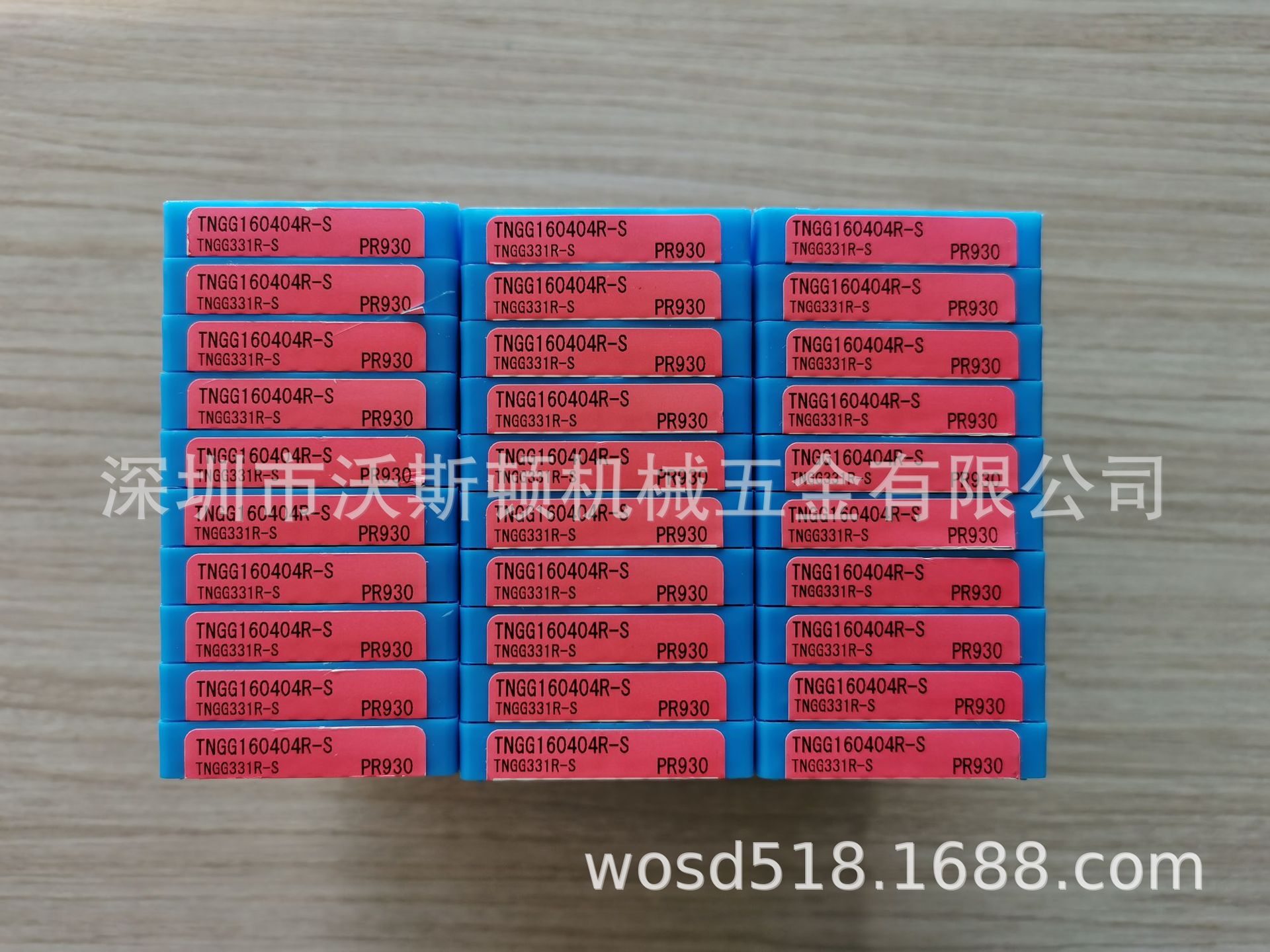 现货库存 京瓷硬质合金刀粒 TNGG160404R-S PR930