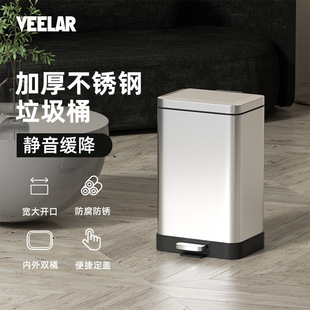 30L��������Ͱ���P䓎��w��̖�_��ʽ�o�������͏d�N�������k����