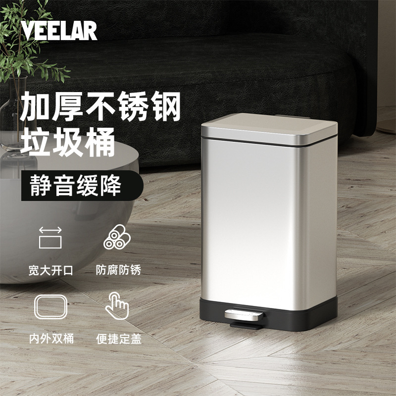 30L Household Trash Can Stainless Steel Lid Large Size Foot Type Silent Slow Down Living Room Kitchen Commercial Office 30L Household Trash Can Stainless Steel Lid Large Size Foot Type Silent Slow Down Living Room Kitchen Commercial Office