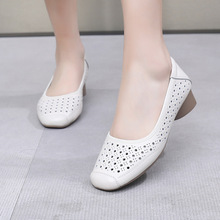 26���ļ�������Ь���������ʰٴ��ο�ǳ�ڸ��Ŵ���͸������Ь��Ь