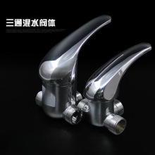 ȫ�~�Ͻ�늟�ˮ����ͨ��ˮ�y ������y �ķ�ˮ���^��ˮ�y���