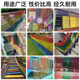 Color protective net outdoor safety net decorative net scenic guardrail stair fence balcony anti-falling net climbing net