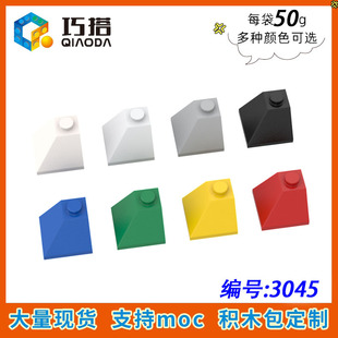 ��50g��3045С�w���eľMOC����ĳ�߿Ƽ���� 2x2�p���D��б����u