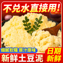 ���r������500g���ð�۰�����ԭζ������ɳ���{�ϼ��÷�����ʳ