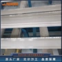 昂迈威来电轻质高强度板材