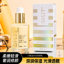 ��̱���SKITС�S��ˮ���������aˮ�������z��Һ���l���l