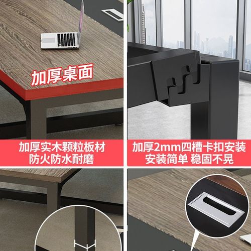 Meeting table, long desk, minimalist modern office desk and chair set, small conference room, negotiation table, long table, workstation