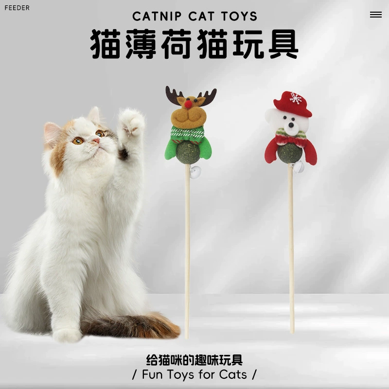 Товары для животных Товары для кошек Игрушки для кошек Рождественские игрушки для кошек