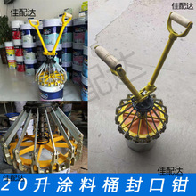 18L-20L���T��Ͱ��ڙC 10�����z��Ͱ���w��15L����Ͱ�FͰ����Q