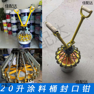 18L-20L���T��Ͱ��ڙC 10�����z��Ͱ���w��15L����Ͱ�FͰ����Q