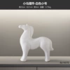 Pony ornaments - White (Trunk)