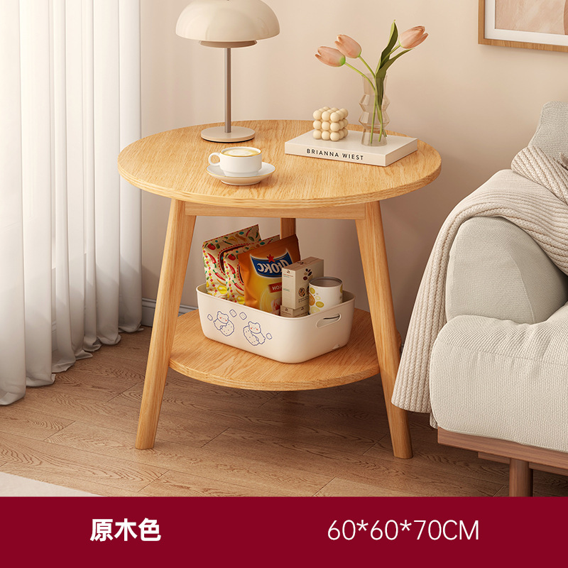 Mesa redonda pequeña con patas de madera maciza, mesa de centro de doble capa, mesa auxiliar para apartamento pequeño, mesa de té moderna, sencilla y creativa para balcón