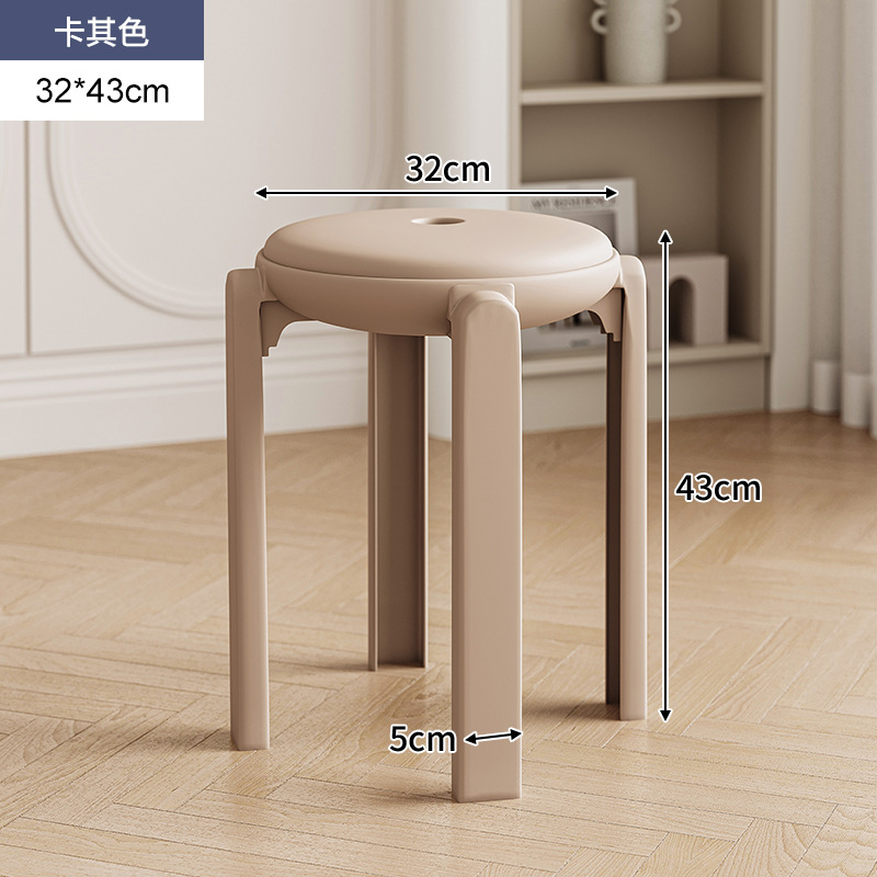 Taburete de compras de plástico para el hogar apilable mesa de comedor silla moderna sala de estar minimalista taburete alto fuerte durable taburete redondo