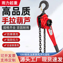 �ְ���J朗l�����J�֓u���ص�����o�����քӠ������غ��J