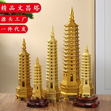 ���S�~�Ĳ����[���Ō�ʮ���ӽ��W�����k���ҕ����������ٹ�ˇƷ