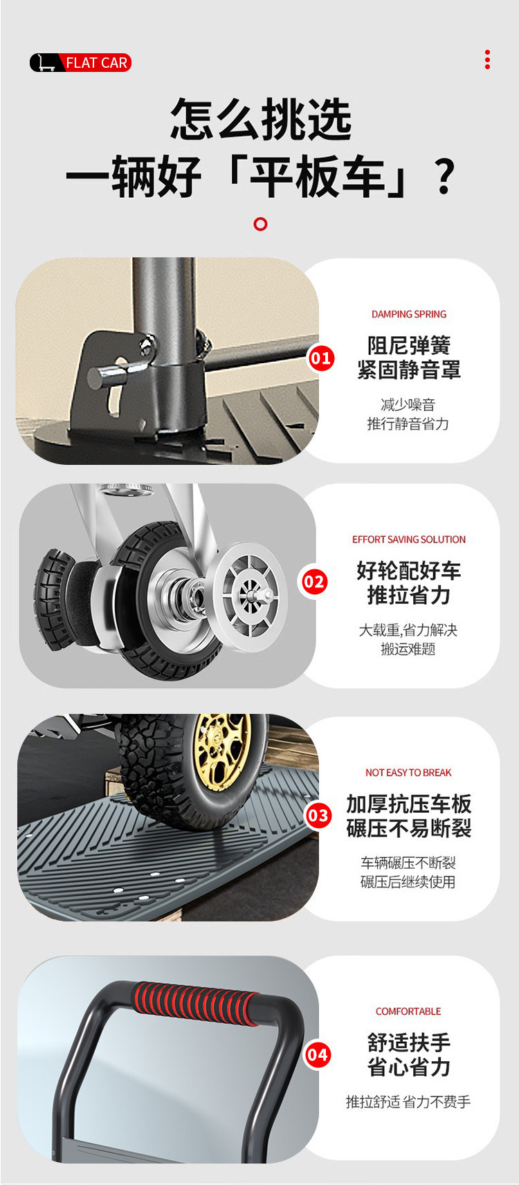 商品详情图片_3.jpg