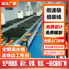 �X�Ͻ��Ͳķ��o�܇�g����̨ ��yʽС�������C�M�b���a���OӋ