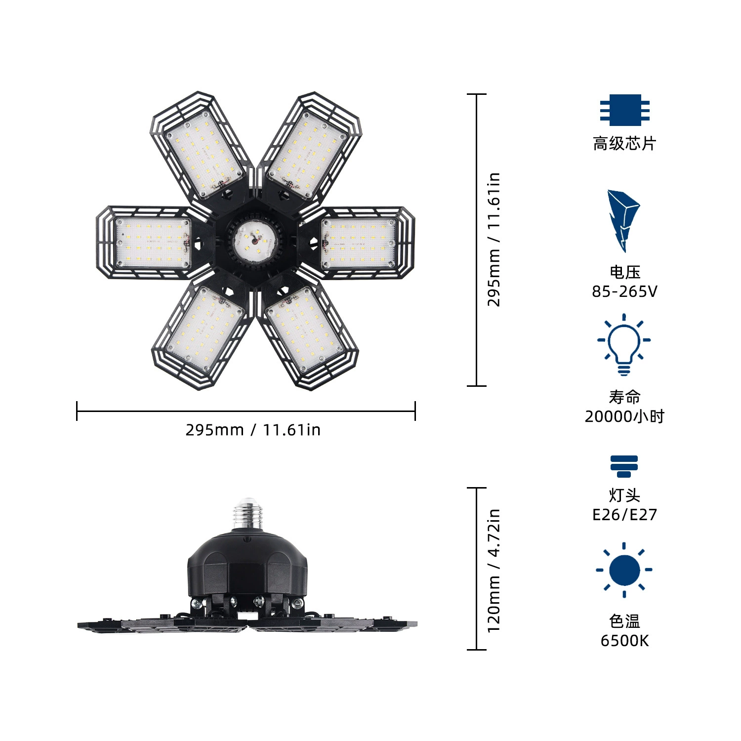Источник Завод светодиодный складной деформированный гаражный свет 180W200W Промышленный и минеральный свет завод торговый центр склад освещения