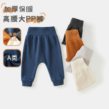 婴幼儿春秋洋气裤大PP裤子男女童卡通宽松休闲长裤儿童哈伦潮长裤