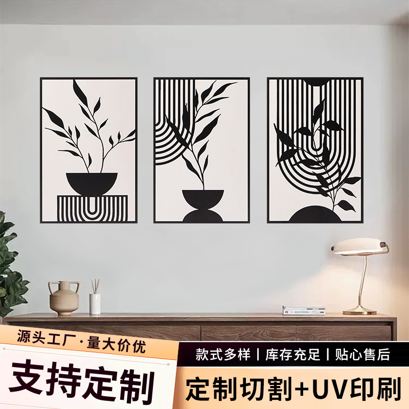 现代简约客厅装饰画沙发背景墙挂画样板间抽象线条壁画批发