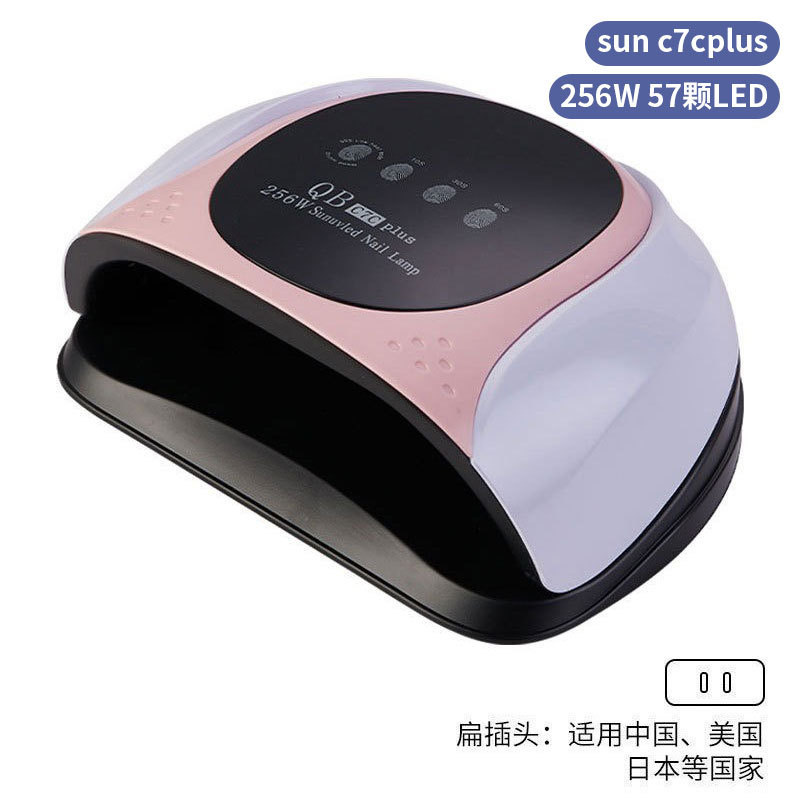 Lámpara de uñas de alta potencia de 256W con mango para principiantes, lámpara de curado de gel para esmalte de uñas, lámpara de fototerapia de secado rápido con colores deslumbrantes para uso transfronterizo.