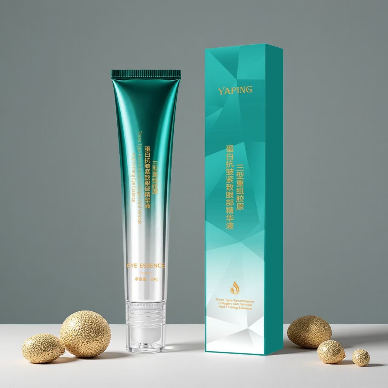 Type III Recombinant Collagen Anti-Wrinkle Firming Eye Serum Moisturizing and Nourishing Eye Area Fine Line Reducing Serum