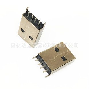 USB AM2.0ֱ��16.65H ֱ�_���zLCP USB2.0���幫�^ ���P��⚤
