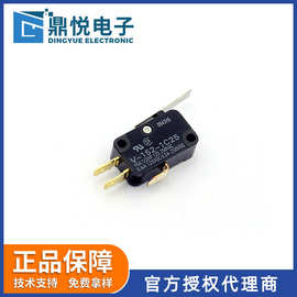 原装正品欧坶龙小型微动开关V-152-1C25/V-152-2C25阀门限位开关