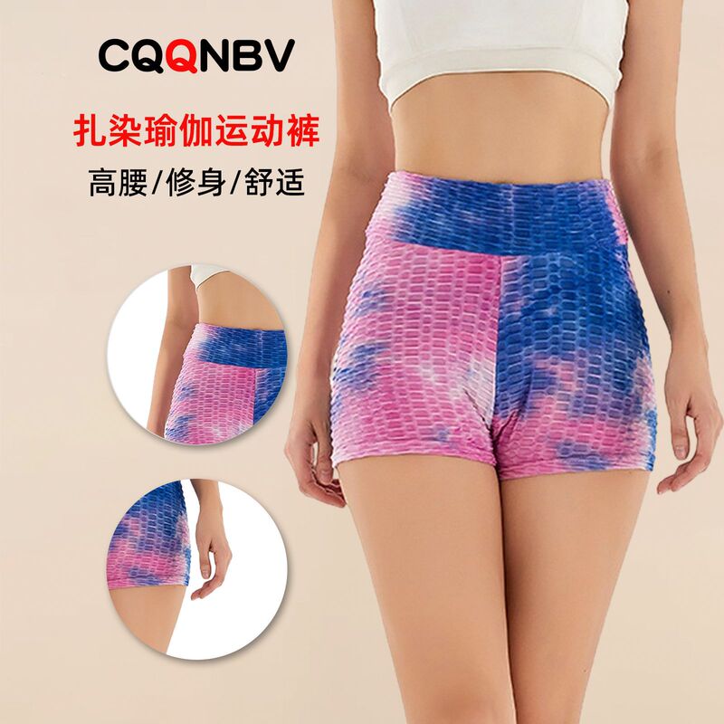 European and American Trendyy Export Yoga Shorts Tie-Dyed Three-Quarter Pants Flap Pocket Pants Women's Running Sports Pants Large Size Elastic Colorful Foam European and American Trendyy Export Yoga Shorts Tie-Dyed Three-Quarter Pants Flap Pocket Pants Women's Running Sports Pants Large Size Elastic Colorful Foam