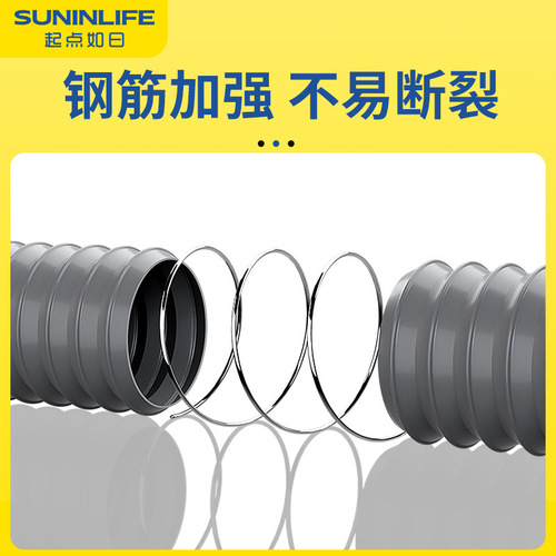 Sink drain pipe washbasin basin drainer table basin wash basin anti-odor leakage hose pool drainage accessories