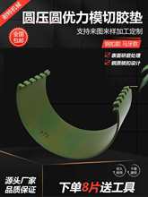 ģ���z�|�R����ģ���zƬ�����z�|�zƬӡˢģ�ЙC�A���Aģ�ЙC