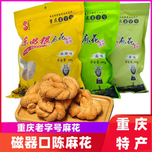 �ؑc�خa�黨С�黨���۴�������黨400g���y��ʳ���c�ͶY