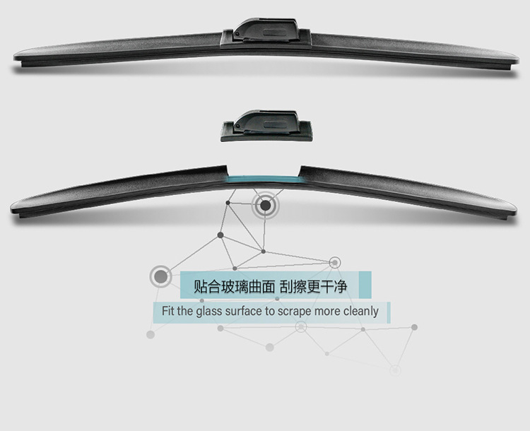 Meitu Wiper Blades Silent Boneless Wiper Blades for Toyota 18-22 Models 8Th Generation Camry Manufacturer Oem