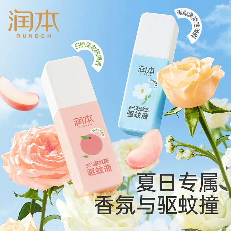 Спрей от комаров Runben, жидкость от комаров для наружного применения, средство от комаров, жидкость против комаров, портативная жидкость против укусов.