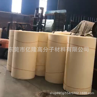 ���axpe������ȼ�������pe���޼Ӻ�4MM����ixpe����XPE���W�l��