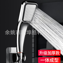 300����������������ԡ���^ ����ɏ���^ �ֳֻ��� ��ˮ�������^