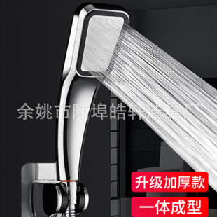 300 Hole Pressurized Shower Square Shower Nozzle Pressurized Shower Head Handheld Shower Water Saving Shower Nozzle