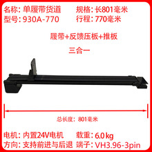 �Ԅ���؛�C����Ď����͎�؛��ͬ������؛�������� PVC���Ϻ�늙C