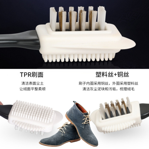 Three-sided suede leather brush, multi-sided copper wire brush, suede deerskin brush, cleaning brush, care brush, snow boot frosted shoe brush