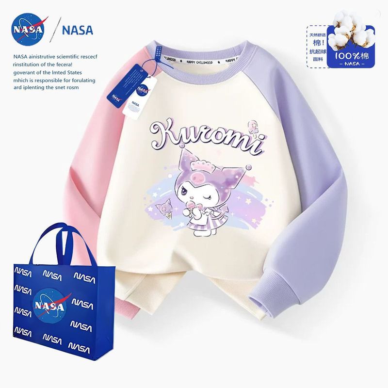 NASA洋气拉布布秋冬加绒休闲中大童运动长袖上衣可爱女童拼接卫衣|undefined