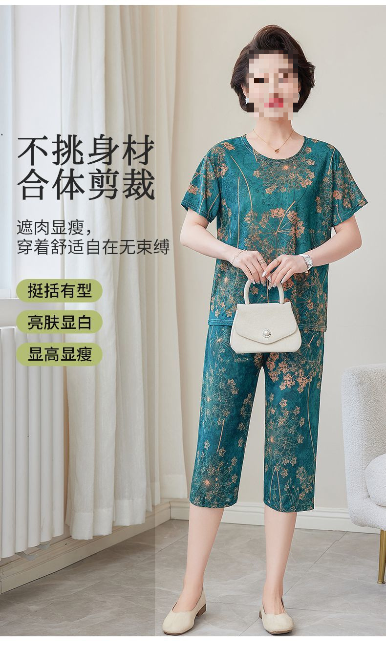 a4efe10c-f54a-4827-81fa-87a51be96bd1.jpe