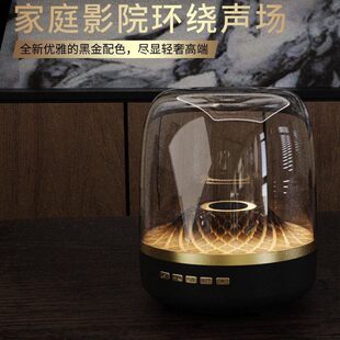 Creative Harman desktop subwoofer glass 4th generation bluetooth speaker GLASS black gold collection speaker stuck