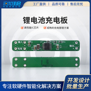 늳س늰pcbaOӋ_l I·