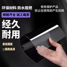 Դ^l͸PVCƬPETƬľӲzƬPCϰ宐