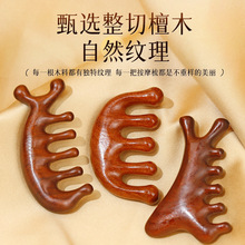 ̴ľ��Ħ��ľ�ᰴĦ�^���沿̴ľ���ӱ�yС�S�����j����ֶY����