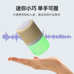 新しいワイヤレスミニ RGB マーキー竹 Bluetooth スピーカーサブウーファーギフトナイトライト小型スピーカー卸売